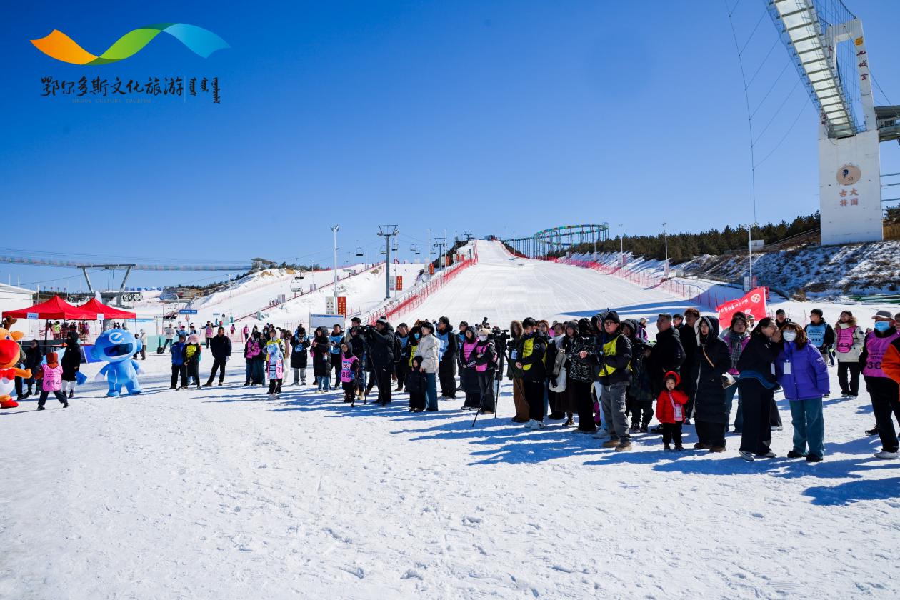 徒步、滑雪双定向 鄂尔多斯赛场激情飞扬